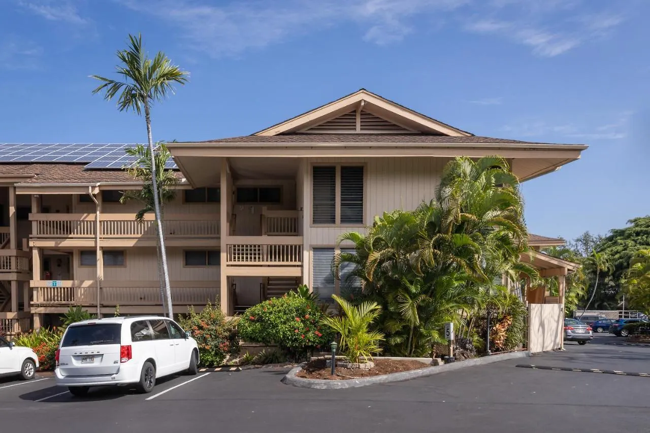 Apartment Sea Village #3202 Kailua-Kona United States