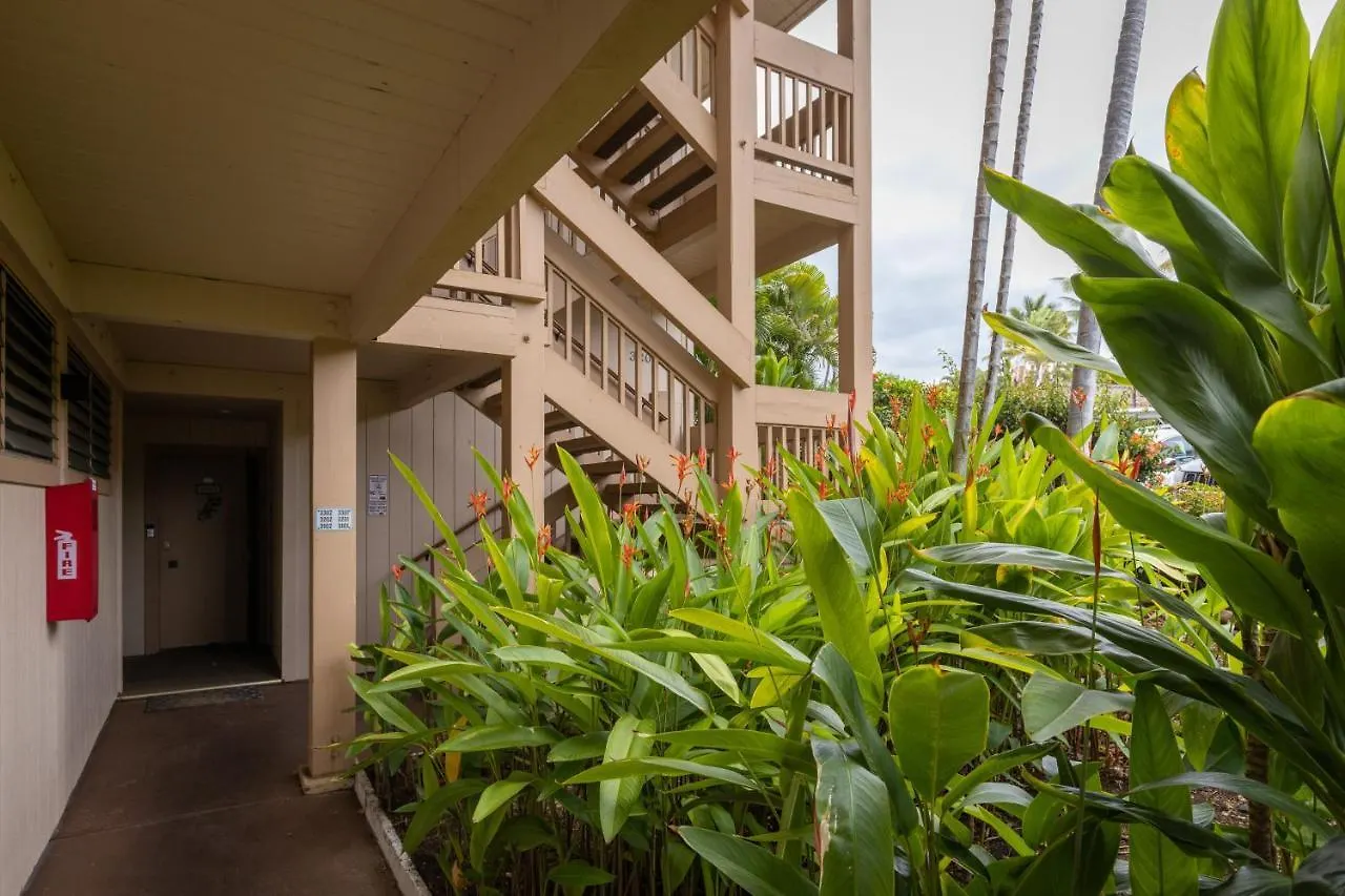 Sea Village #3202 Kailua-Kona Apartment