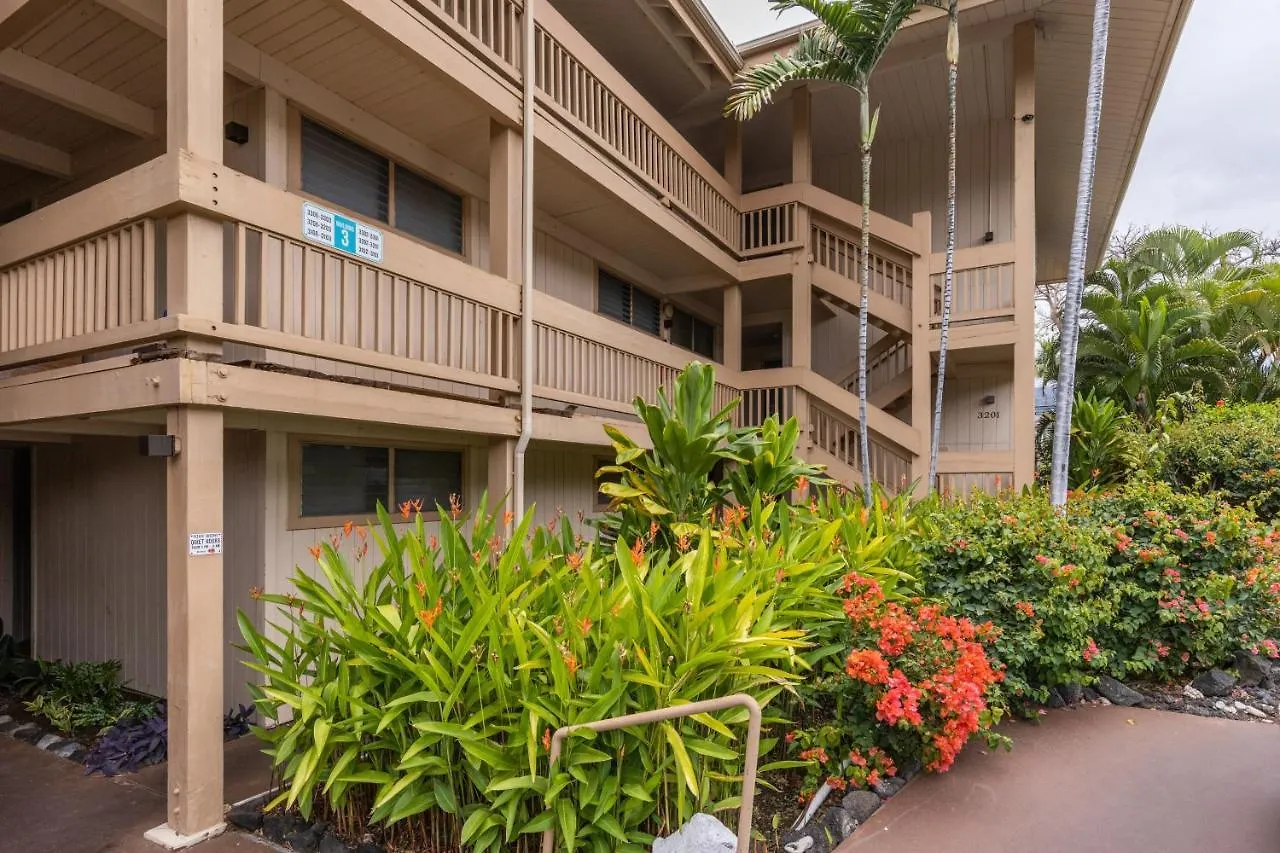 Sea Village #3202 Kailua-Kona Apartment